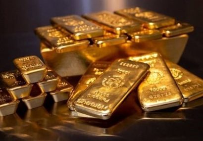 تاریخ حراج شمش طلای مرکز مبادله مشخص شد