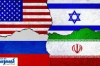 توطئه بزرگ آمریکا و رژیم صهیونیستی؛ پروژه حذف ایران و روسیه آغاز شد