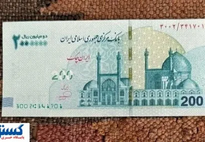 تومان به کل حذف شد ؛ مردم منتظر اسکناس جدید باشند