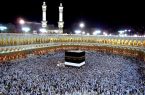 ثبت‌نام عمره ۱۴۰۴ از امروز آغاز شد