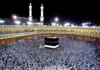 ثبت‌نام عمره ۱۴۰۴ از امروز آغاز شد