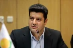 جزئیات طرح جامع بازآرایی و بهینه‌سازی ساختار شرکت‌های تابعه صندوق ذخیره فرهنگیان