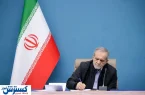 جهش بزرگ ایران در هفته دولت؛ پزشکیان دستور مستقیم صادر کرد