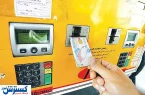 خبر مهم از سهمیه بنزین شهریورماه ۱۴۰۴