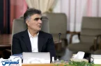 دستور فوری رئیس کل بانک مرکزی به تمامی استان ها