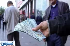 دلار امروز بالا کشید (جمعه ۱۷ مرداد ۱۴۰۴ )