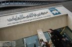 دو برنامه بانک مرکزی برای حراج طلا