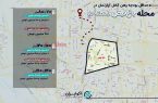 رهن کامل آپارتمان در باغ‌ فیض از ۹۰۰ میلیون تومان