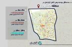 رهن کامل در منطقه ۵ تهران؛ از ۶۰۰ میلیون در کن تا ۱.۵ میلیارد در ستاری شمالی