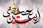 روز اربعین چه دعایی بخوانیم؟ | متن کامل زیارت + فایل صوتی و PDF