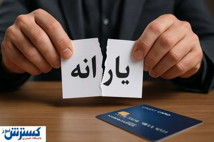 زلزله در جامعه کارگری ایران؛ دولت یارانه کارگران کشور را حذف کرد