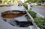 زنگ خطر نشست زمین در ۲۵ استان ایران به صدا درآمد