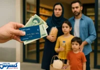ضدحال وزیرکار به دهک‌های ۱ تا ۷ | بودجه یارانه معیشتی باز هم کم آمد