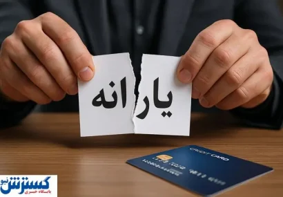 فوری؛ وزیر کار صراحتاً تایید کرد | یارانه ۲۵ میلیون نفر تا شهریور حذف می‌شود