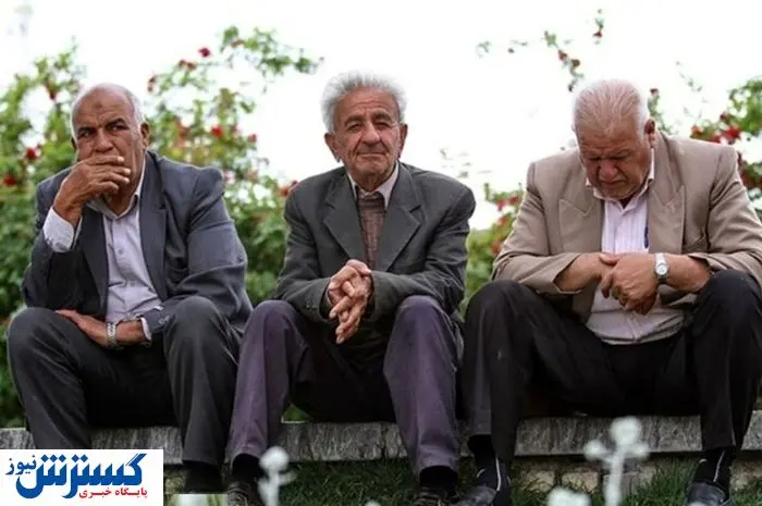 فیش حقوقی مردادماه بازنشستگان صادر شد  + نحوه دریافت