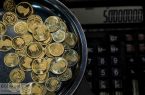 قیمت امروز  سکه و طلا در بازار