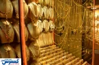 قیمت طلا امروز خیز برداشت (جمعه ۱۰ مرداد ۱۴۰۴)