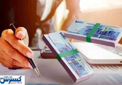 نرخ بهره بین بانکی افزایش یافت (۲۵ مرداد)