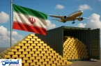 واردات طلا به ایران در سال ۱۴۰۴ نصف شد