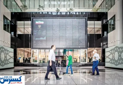 پیش بینی بورس فردا برای تمام سهامداران اعلام شد