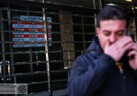 پیش‌بینی جدید رئیس اتحادیه از قیمت‌ طلا در روزهای آینده