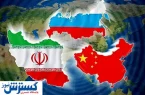 چین و روسیه پشت ایران را خالی کردند