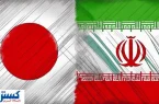 ژاپن راه تولید برق از دریا را به ایران نشان داد