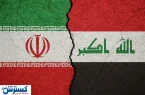 کشور همسایه از لیست خط خورد؛ ایران برقش را به عراق نمی‌دهد