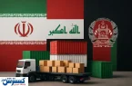 یارانه پنهان ایرانی‌ها خرج زمین‌های عراق و افغانستان شد