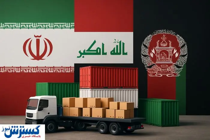 یارانه پنهان ایرانی‌ها خرج زمین‌های عراق و افغانستان شد