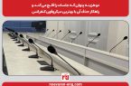 دو هزینه پنهان که جلسات را فلج می‌کند و راهکار حذف آن با بهترین میکروفن کنفرانس