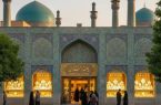 بهترین مراکز خرید طلا قسطی بدون پیش پرداخت در اصفهان