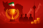 معرفی 10 تریدر برتر ایران در سال 2025 معرفی 10 تریدر برتر ایران در سال 2025