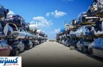 تسهیلات رویایی دولت ویژه رانندگان تهرانی تسهیلات رویایی دولت ویژه رانندگان تهرانی