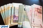 شارژ حساب سرپرستان خانوار | چه کسانی از ۲۷ هزار میلیارد تومان دولت سهم می برند ؟ شارژ حساب سرپرستان خانوار | چه کسانی از ۲۷ هزار میلیارد تومان دولت سهم می برند ؟