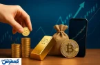 مسیر درست سرمایه گذاری در ایران | طلا، دلار، بورس یا رمزارز؟ مسیر درست سرمایه گذاری در ایران | طلا، دلار، بورس یا رمزارز؟