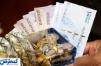 پیش بینی خطرناک درباره قیمت طلا، دلار و سکه | خریداران بخوانند