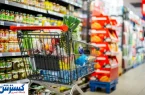 کالا برگ الکترونیکی برای این دهک ها شارژ می شود
