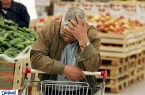 ارز دولتی در تیررس حذف؛ سفره کارگران و بازنشستگان کوچک‌تر می‌شود
