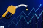 افزایش قیمت بنزین تا ۱۰ هزار تومان ، برنامه اجباری دولت پزشکیان افزایش قیمت بنزین تا ۱۰ هزار تومان ، برنامه اجباری دولت پزشکیان