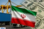 بمب خبری؛ سقوط آزاد اقتصاد ایران آغاز شد بمب خبری؛ سقوط آزاد اقتصاد ایران آغاز شد