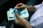 زمان واریزی تازه به حساب بازنشستگان اعلام شد زمان واریزی تازه به حساب بازنشستگان اعلام شد