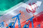 چین برای ایران جبران کرد ؛ ۵۳۰ هزار میلیارد تومان به جیب ایران واریز می شود چین برای ایران جبران کرد ؛ ۵۳۰ هزار میلیارد تومان به جیب ایران واریز می شود
