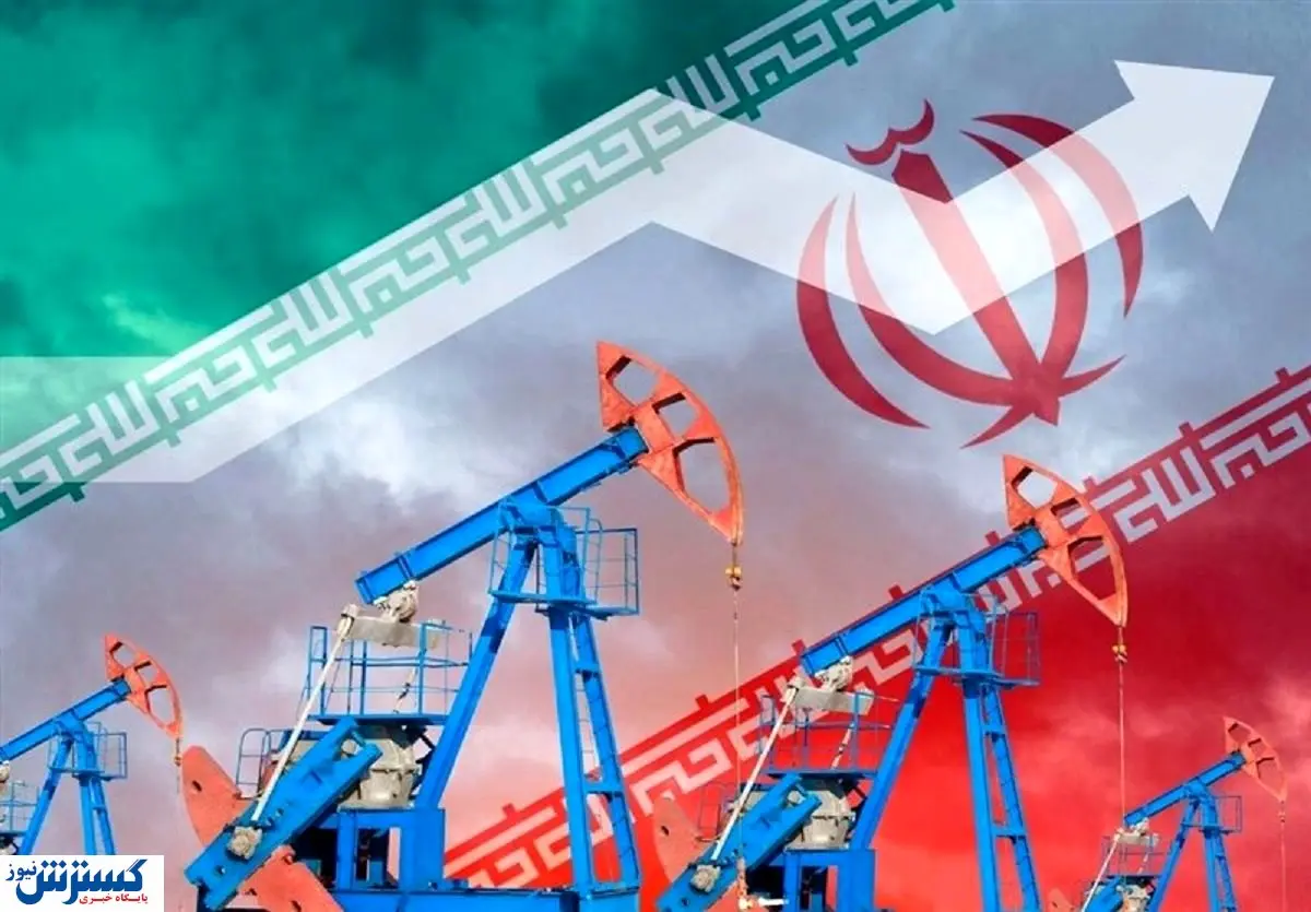چین برای ایران جبران کرد ؛ ۵۳۰ هزار میلیارد تومان به جیب ایران واریز می شود