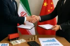 چین تمام سناریوهای آمریکا علیه ایران را خنثی کرد چین تمام سناریوهای آمریکا علیه ایران را خنثی کرد