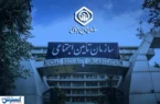 آغاز واریز حقوق بازنشستگان از ۲۸ آبان؛ پرداختها با احکام ۱۴۰۴ کلید میخورد آغاز واریز حقوق بازنشستگان از ۲۸ آبان؛ پرداختها با احکام ۱۴۰۴ کلید میخورد