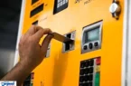 انتقال سهمیه بنزین به کارت ملی یا کارت بانکی ؟ انتقال سهمیه بنزین به کارت ملی یا کارت بانکی ؟