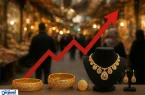 توصیه جدی به تمام خریداران طلا ابلاغ شد