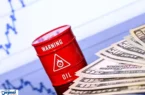 . سقوط آرام نفت | بازار جهانی در مسیر کاهش قیمتها! . سقوط آرام نفت | بازار جهانی در مسیر کاهش قیمتها!