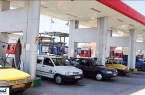 هدیه میلیونی دولت به دارندگان خودرو | فرصتی که تکرار نمیشود ! هدیه میلیونی دولت به دارندگان خودرو | فرصتی که تکرار نمیشود !